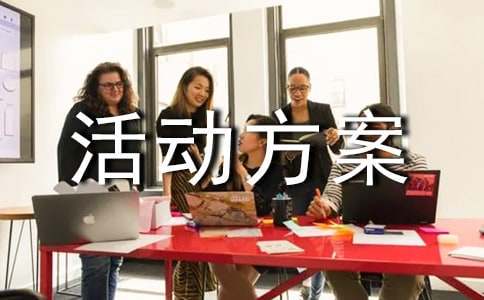 职业篮球运动员分享比赛中的训练心得_2